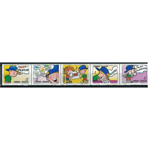 Почтовые марки Уругвай 1997г. Молодежная филателия Марки на марках, Филателия MNH