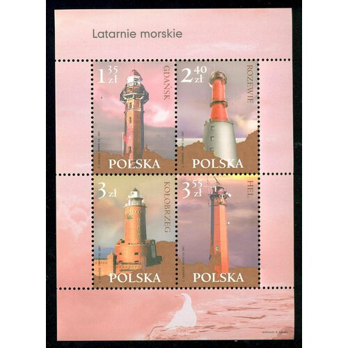 Почтовые марки Польша 2007г. Маяки Маяки MNH почтовые марки хорватия 2009г маяки маяки mnh