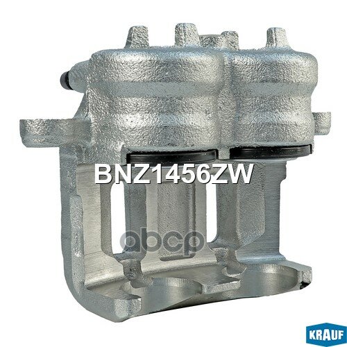 Суппорт тормозной Krauf арт. BNZ1456ZW