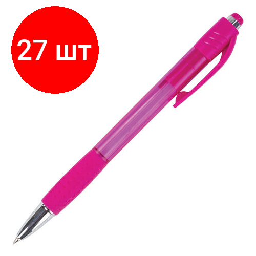 Комплект 27 шт, Ручка шариковая автоматическая с грипом BRAUBERG SUPER, синяя, корпус розовый, узел 0.7 мм, линия письма 0.35 мм, 143372