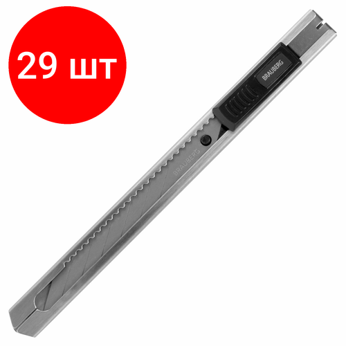 Комплект 29 шт, Нож канцелярский 9 мм BRAUBERG Extra 30, металлический, лезвие 30°, автофиксатор, подвес, 237084