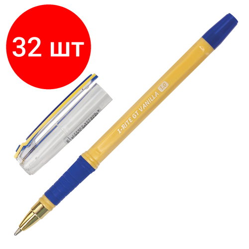 Комплект 32 шт, Ручка шариковая масляная с грипом BRAUBERG i-Rite GT Vanilla, синяя, корпус кремовый, узел 1 мм, 143304