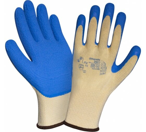 фото Перчатки 2Hands 2501 (latex foam)