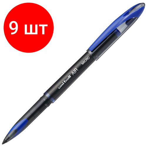 Комплект 9 шт, Ручка-роллер Uni-Ball AIR Micro, синяя, корпус черный, узел 0.5мм, линия 0.24мм, UBA-188-M BLUE