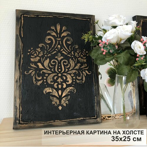 Картина для интерьера с золотистым узором