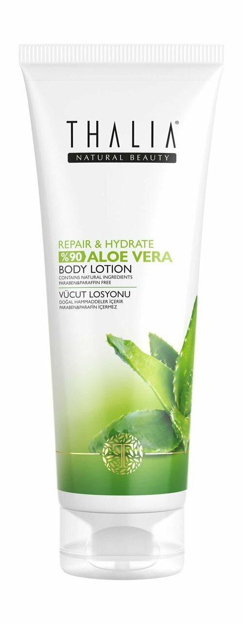 Увлажняющий лосьон для тела с алоэ вера / Thalia Natural Beauty Repair & Hydrate 50% Aloe Vera Body Lotion