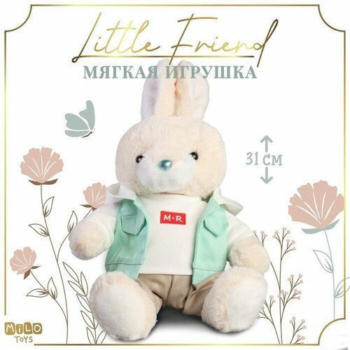 Мягкая игрушка Little Friend, зайчонок в костюме