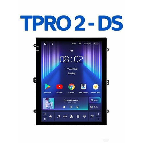 Планшет Teyes TPRO2 - DS 332G 2912600₽