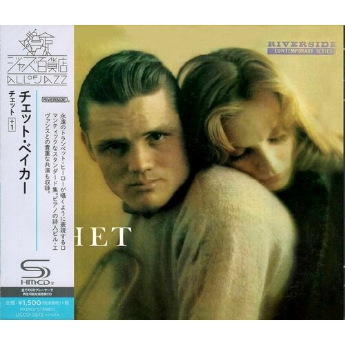 Chet Baker-Chet < Warner SHM-CD Japan (Компакт-диск 1шт) deep purple burn [30th anniversary] shm cd japan компакт диск 1шт