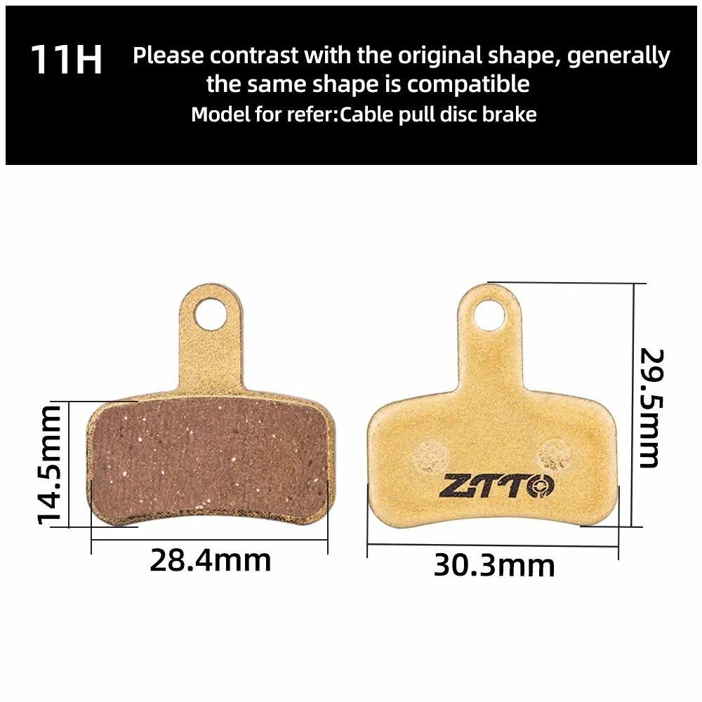 Тормозные колодки ZTTO для механических ДТ, прямоугольные широкие, Metallic