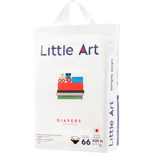 Детские подгузники Little Art, 3 размер M, 6-9 кг, 66 шт.