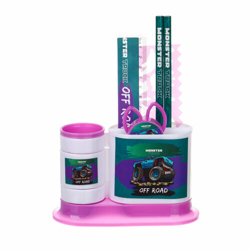 Монстр трак Органайзер канц. 4 отд, 7 прножн, 2 кар, точилка, трафарет, линейка, подст.), пл, 4 штуки