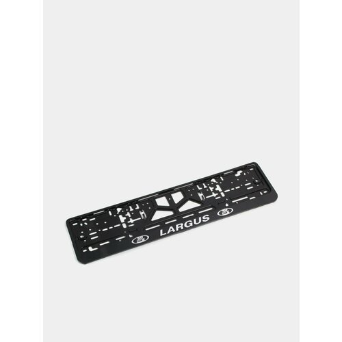 Рамка госномера для автомобилей марки Lada Надпись KALINA Цвет Серебряный 899₽