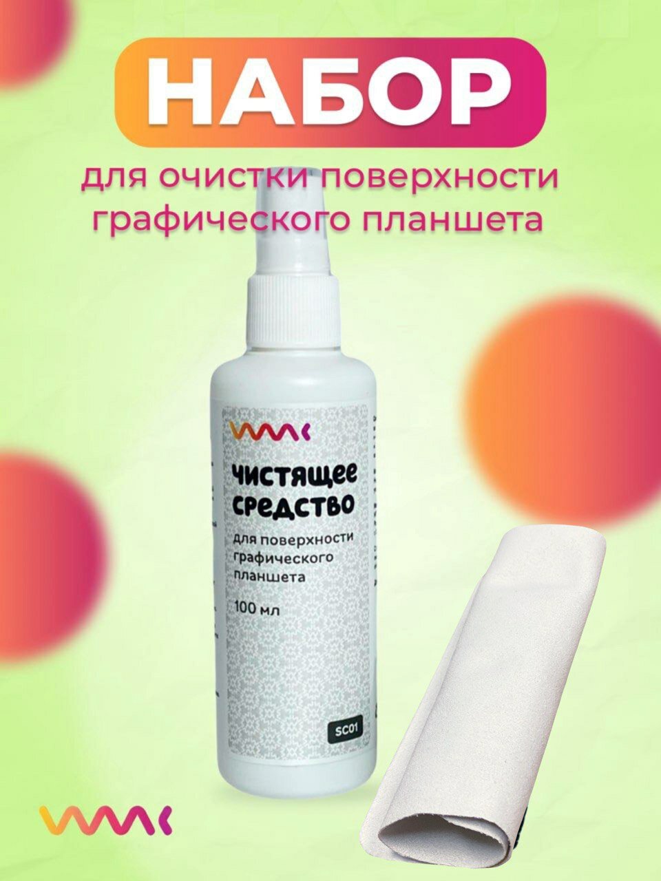 фото Набор для очистки поверхности графического планшета Wacom / XP-Pen / Huion