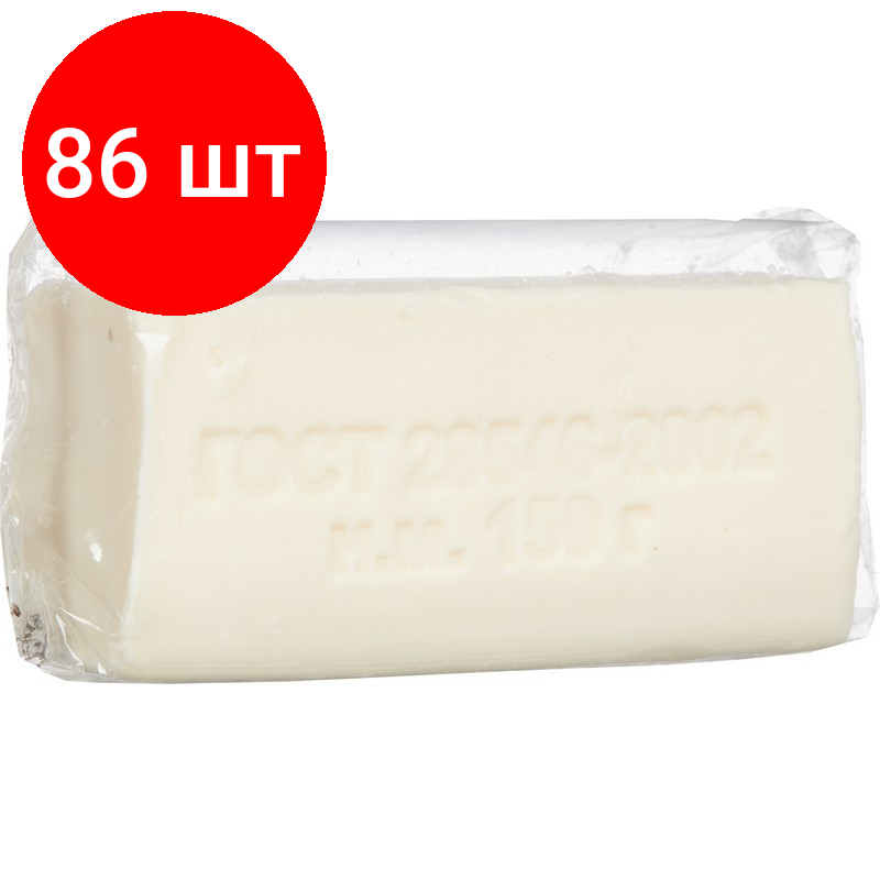 Комплект 86 штук, Мыло туалетное твёрдое Банное 150 гр в прозр. упаковке