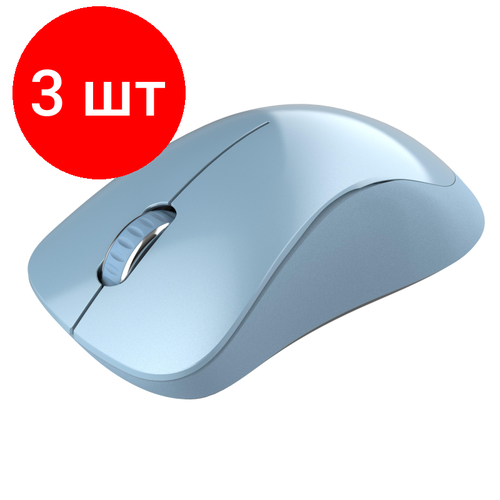 Комплект 3 штук Мышь компьютерная Canyon CNE-CMSW11BL Беспроводная 769000₽