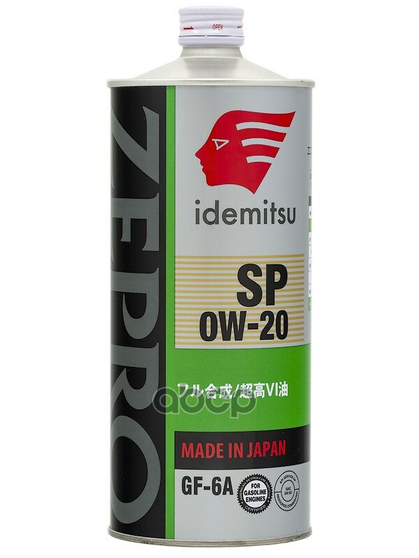 Масло моторное ZEPRO ECO MEDALIST 0W20 SP 1L IDEMITSU / арт. 4250001 - (1 шт)