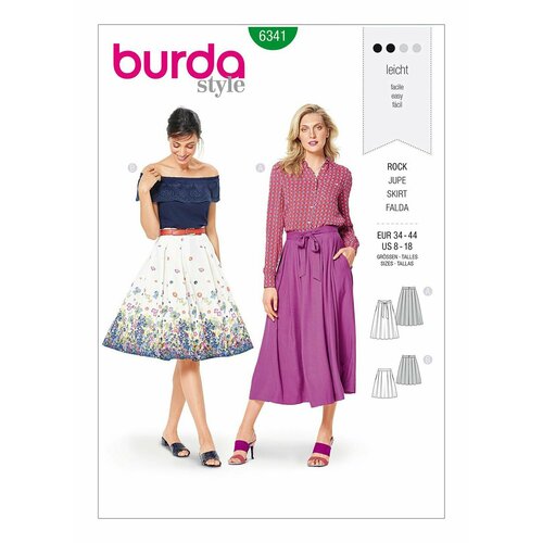 Выкройка BURDA №6341 Юбка