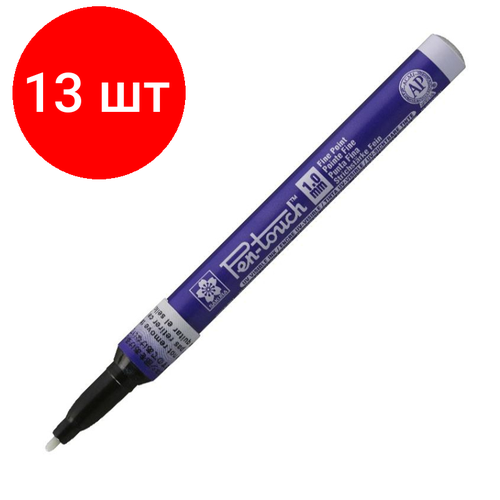 Комплект 13 штук, Маркер лаковый Sakura Pen-Touch 1 мм голубой XPMKAUV336 маркер промышленный sakura pen touch 1мм голубой алюминий 12шт