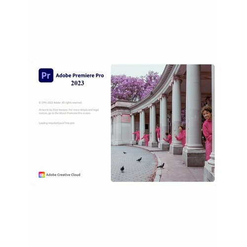 сборник adobe master collection 2024 бессрочная лицензия Adobe Premiere Pro 2023 (Бессрочная лицензия)