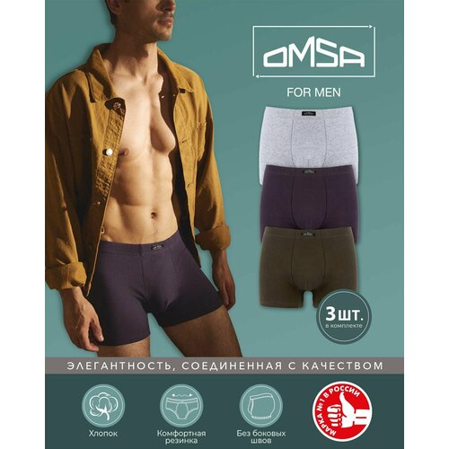 фото Трусы omsa, 3 шт., размер 46(m), мультиколор