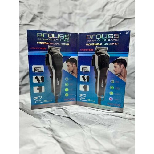 Машинка для стрижки волос и бороды электрическая бритва Черный 260000₽