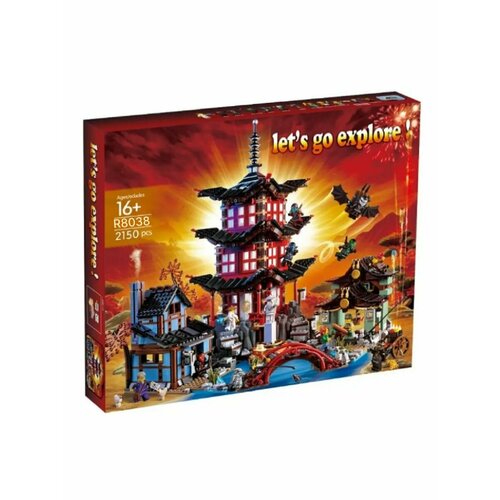 Конструктор Ниндзяго, Храм Аэроджитцу, R8038 конструктор lepin r8038 ниндзяго храм аэроджитцу 2150 деталей