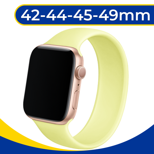 браслет apple watch stainless steel milanese loop gold золотой 44mm 42mm 45mm mtu72am a Силиконовый ремешок на Apple Watch 1-9, SE, Ultra 42, 44, 45, 49 мм / Сменный монобраслет на часы Эпл Вотч 1-9, СЕ, Ультра / Светло-желтый