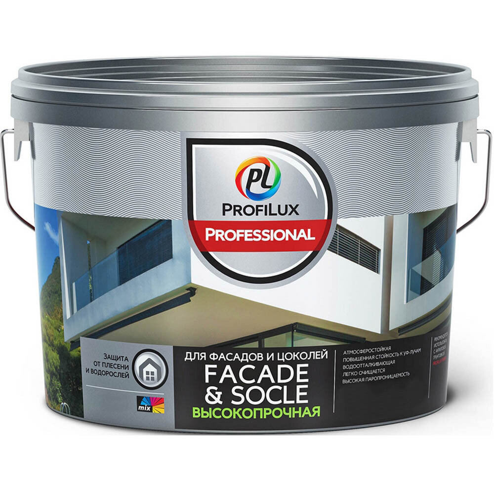 Краска фасадная акриловая Profilux Professional Faсade & Socle глубокоматовая 13 кг.