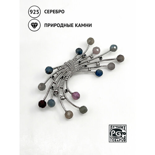 Брошь Кристалл Мечты, серебро, 925 проба, сапфир, шпинель брошь кристалл мечты шпинель черный