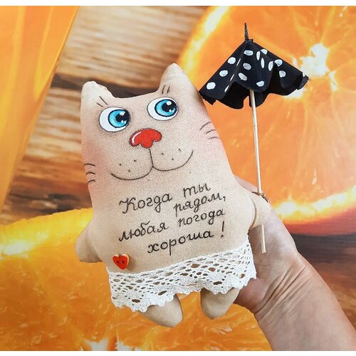 Кошка с зонтиком. Ручная работа.