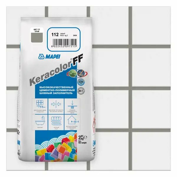 Затирка цементная Mapei Keracolor FF 112 цвет серый 2 кг