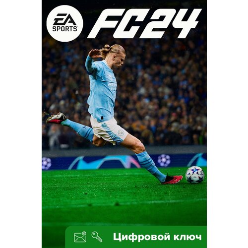 Ключ на EA SPORTS FC™ 24 — стандартное издание для Xbox One и Xbox Series X|S [Xbox One, Xbox X | S]
