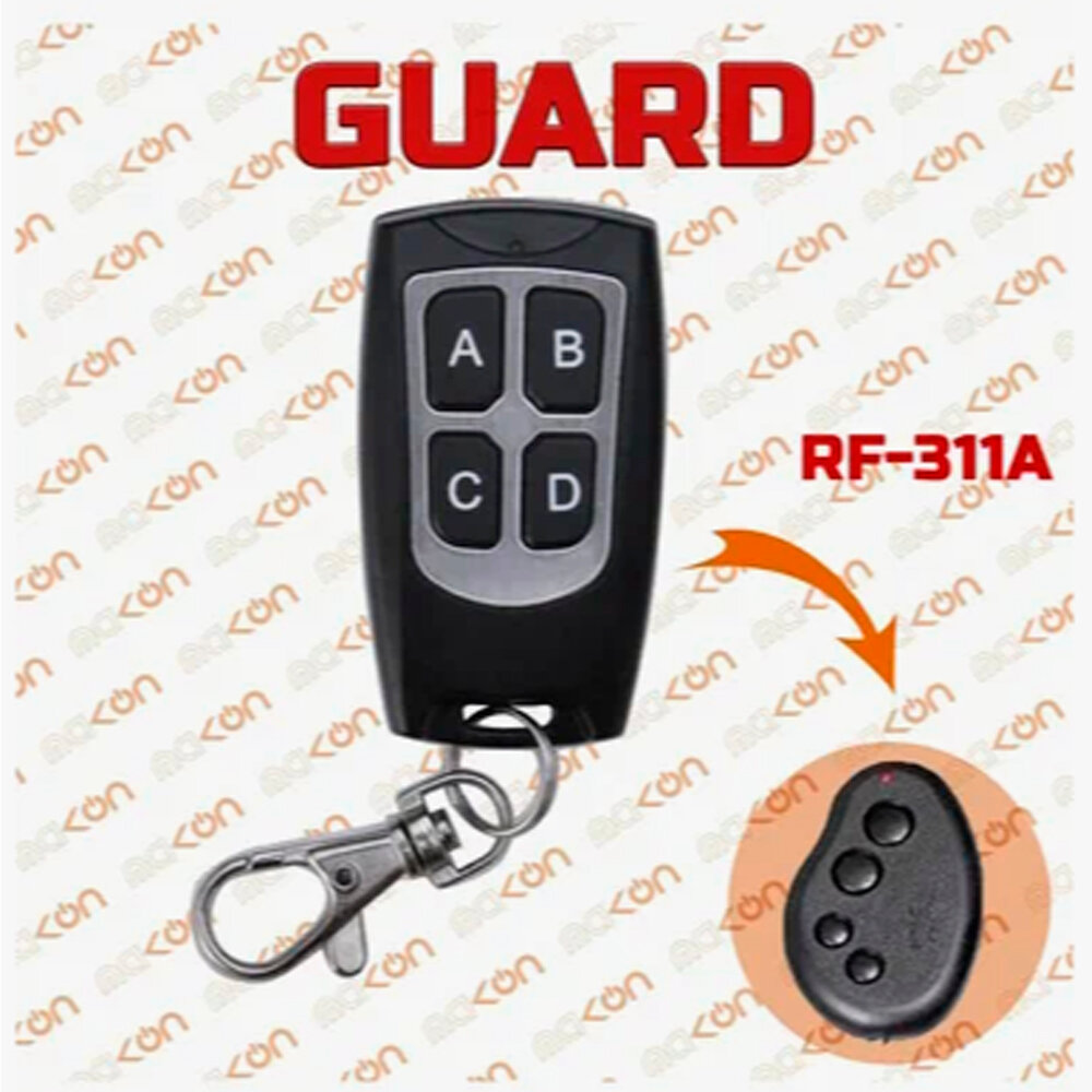 Брелок для Guard RF 311A / Black Bug