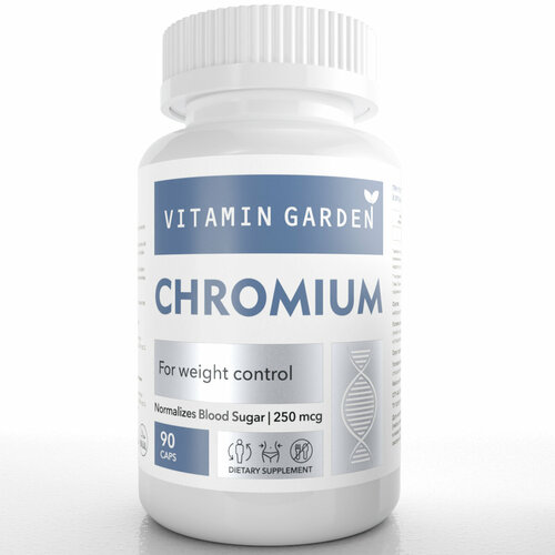 Хром / Пиколинат хрома 250мкг. витамины для снижения веса, витаминный комплекс для женщин Chromium picolinate, 90 капсул