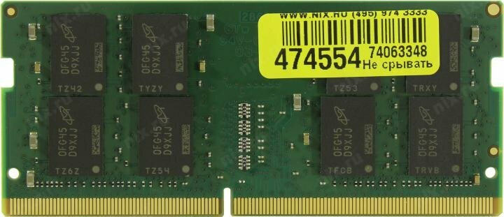 Модуль памяти SODIMM DDR4 8GB Crucial PC4-25600 3200MHz CL22 260pin 1.2V - фото №10
