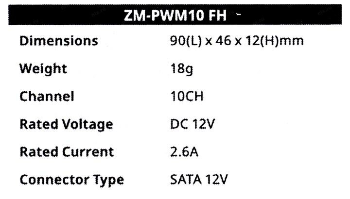 Контроллер вентиляторов Zalman PWM Controller 10Port (ZM-PWM10 FH) - фото №7