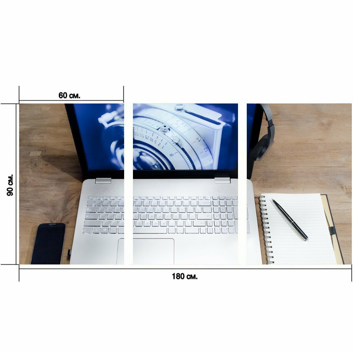 Модульный постер "Компьютер, ноутбук, стол письменный" 180 x 90 см. для интерьера