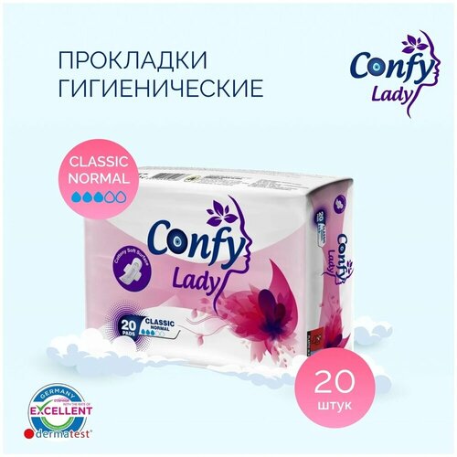 Гигиенические прокладки CONFY Lady, Ultra Normal, 20 шт