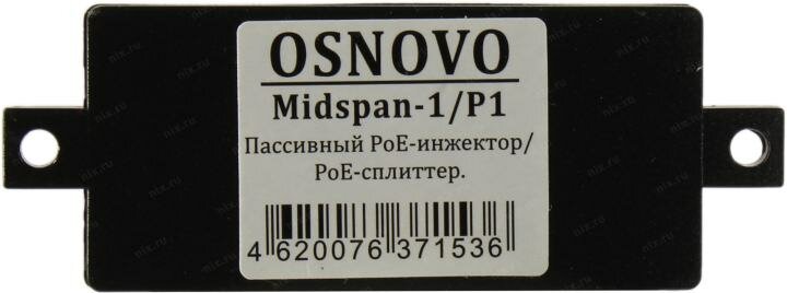 PoE инжектор Osnovo (Midspan-1/P1) - фото №10