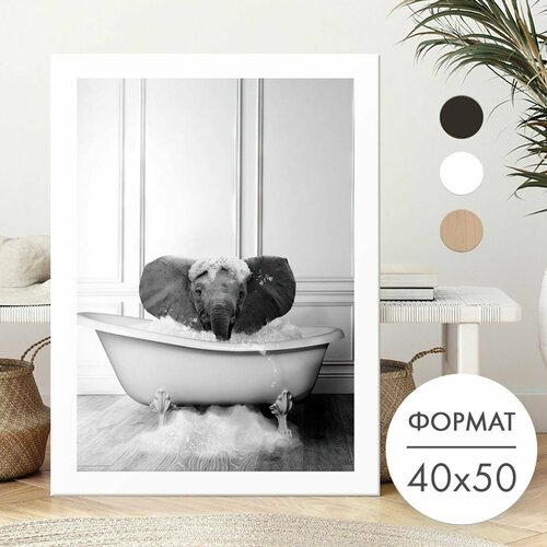 фото Постер 40х50 без рамки "слон портрет в ванной" для интерьера 28 kartin