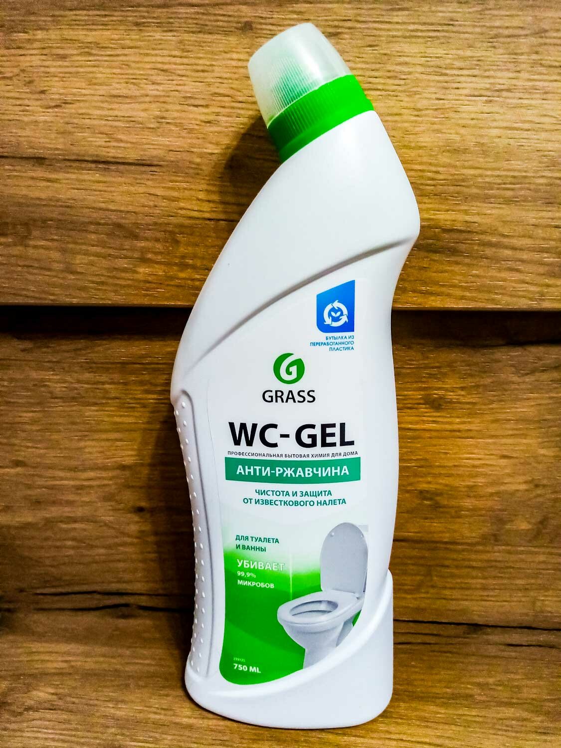 Гель для чистки сантехники WC-gel Grass, 750 мл, 0.84 г - фотография № 20