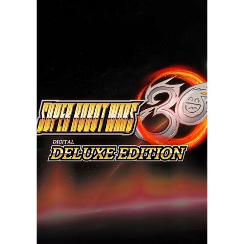 Super Robot Wars 30 - Deluxe Edition (Steam; PC; Регион активации РФ, СНГ) super robot wars 30 deluxe edition steam pc регион активации рф снг