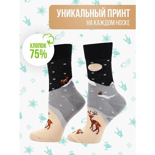 фото Носки big bang socks, размер 35-39, бежевый, черный