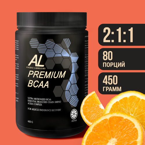 Аминокислотный комплекс Ancient Laboratory Premium BCAA 8000 mg 450 гр, апельсин dr hoffman bcaa 8000 mg апельсин 450 г