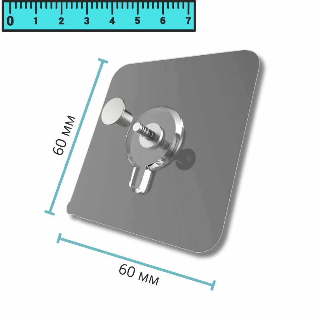 Крепления самоклеющиеся 4 шт, крючки универсальные для картин самоклеющиеся, подвес, держатель, для кухни, ванной, картин, постеров, фоторамок, часов, календаря