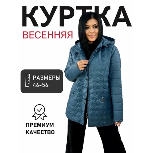 фото Куртка diffberd, размер 50, зеленый