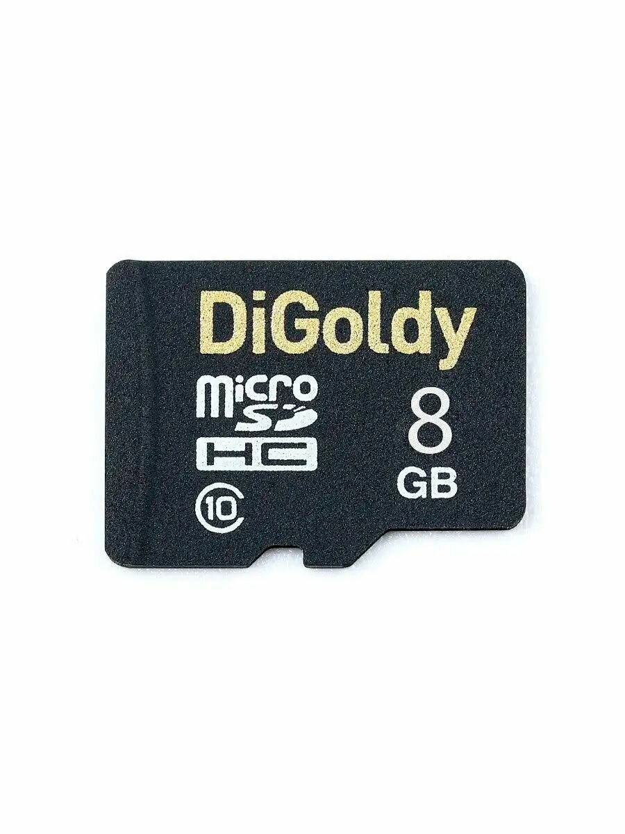 Карта памяти MICROSDHC 8GB CLASS10 - б/а