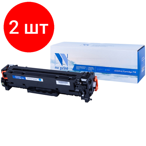 Комплект 2 шт, Картридж совм. NV Print CC531A/Canon 718 голубой для HP CLJ CP2025/CM2320 CANON MF-8330 (3500стр.) (Под заказ) картридж nv print nv ce410x cc530a nv 718 black для hp m351a и canon 7200cdn 4000k черный