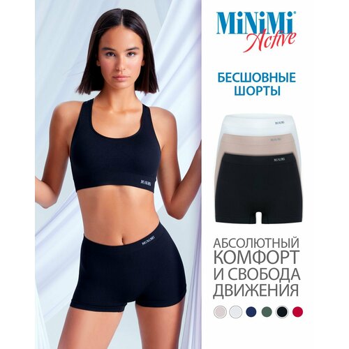 фото Трусы minimi, 3 шт., размер 46/48 (m/l), белый, бежевый, черный